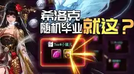 超凡先锋官服"谁说生存夺金游戏不能兼具挑战与极致流畅体验? 超凡先锋官服"谁说生存夺金游戏不能兼具挑战与极致流畅体验?