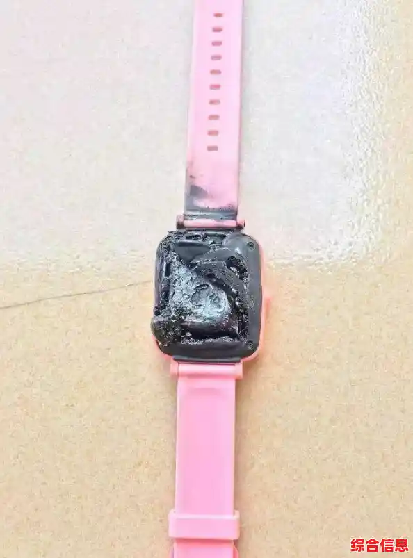 专为儿童设计的安全智能通讯设备,打造安心沟通新体验 专为儿童设计的安全智能通讯设备,打造安心沟通新体验