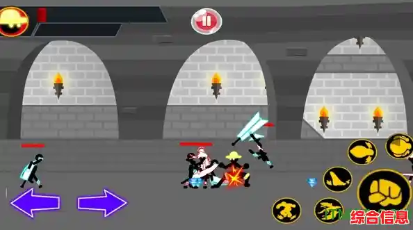 想体验刺激的横版格斗?愤怒的火柴人5正版等你来战! 想体验刺激的横版格斗?愤怒的火柴人5正版等你来战!