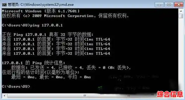 Windows 11摄像头黑屏问题排查与解决方法汇总