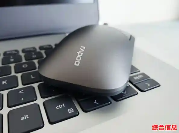 无线鼠标精选:高效办公新选择,操作更自由流畅 无线鼠标精选:高效办公新选择,操作更自由流畅