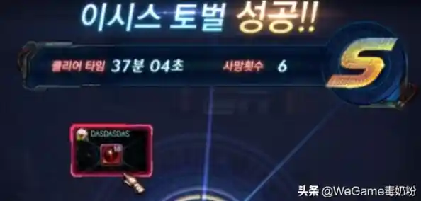 谁说测试服人少就不好玩?奥比岛体验服》完整内容等你来探索! 谁说测试服人少就不好玩?奥比岛体验服》完整内容等你来探索!