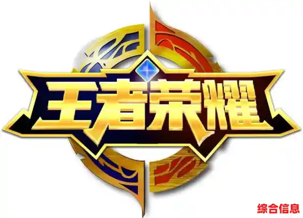 想在MOBA游戏中体验多样英雄与皮肤?快来《王者荣耀国际版》挑战荣耀王者吧! 想在MOBA游戏中体验多样英雄与皮肤?快来《王者荣耀国际版》挑战荣耀王者吧!