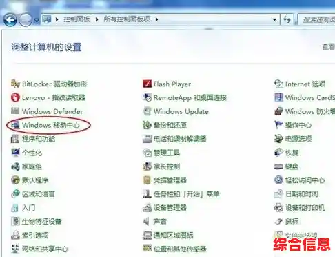 笔记本无线网卡驱动更新下载,提升网络性能与兼容性 笔记本无线网卡驱动更新下载,提升网络性能与兼容性