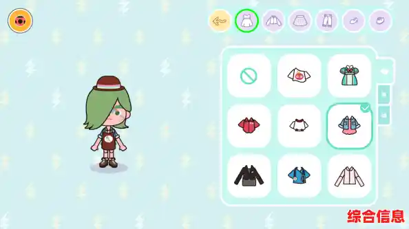 厌倦了千篇一律的城市建设?试试《米加小镇世界PlayMods版》感受无限自由的模组乐趣! 厌倦了千篇一律的城市建设?试试《米加小镇世界PlayMods版》感受无限自由的模组乐趣!