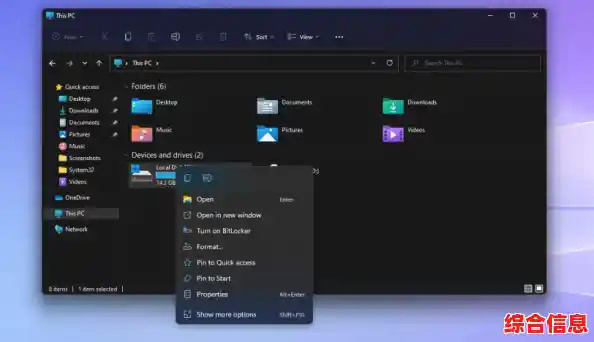 微软发布最新Win11摄像头驱动更新,优化兼容性与图像质量 微软发布最新Win11摄像头驱动更新,优化兼容性与图像质量