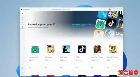 微软发布最新Win11摄像头驱动更新,优化兼容性与图像质量 微软发布最新Win11摄像头驱动更新,优化兼容性与图像质量