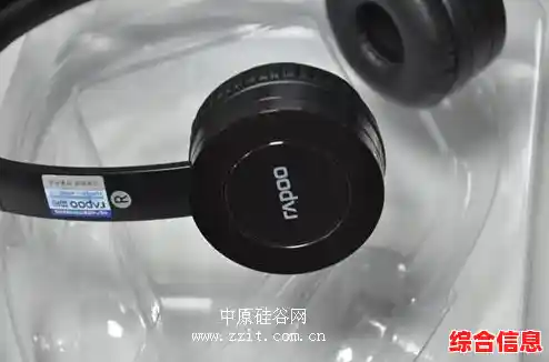 无线耳机便携设计,让您随时随地畅享高品质音乐体验! 无线耳机便携设计,让您随时随地畅享高品质音乐体验!