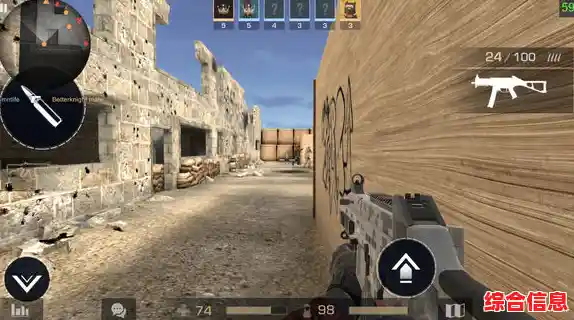 还在找一款刺激的射击手游?对峙2》难道不是你的最佳选择? 还在找一款刺激的射击手游?对峙2》难道不是你的最佳选择?