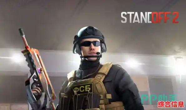 还在找一款刺激的射击手游?对峙2》难道不是你的最佳选择? 还在找一款刺激的射击手游?对峙2》难道不是你的最佳选择?