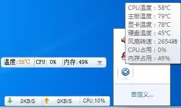 如何确定显卡温度是否正常?专业解答关键关注要素 如何确定显卡温度是否正常?专业解答关键关注要素