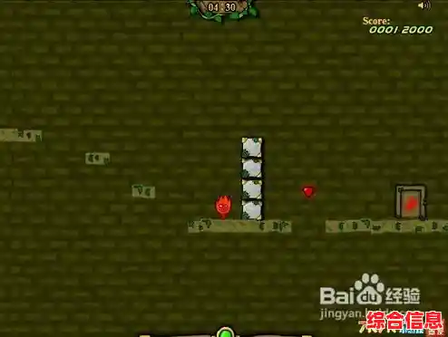 是否厌倦了单人闯关？试试森林冰火人双人游戏联机版的协作乐趣吧！