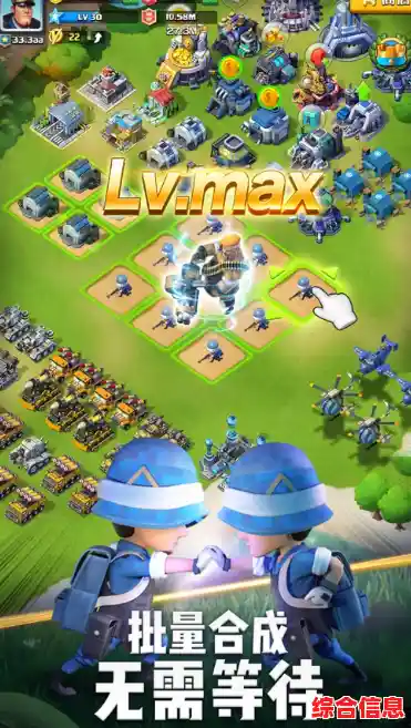 还在找真实战争游戏?口袋奇兵单机版》的冲锋场景够不够热血? 还在找真实战争游戏?口袋奇兵单机版》的冲锋场景够不够热血?