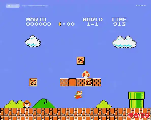 难道不想体验熟悉的画面与音效？超级玛丽经典版唤起你的童年回忆！