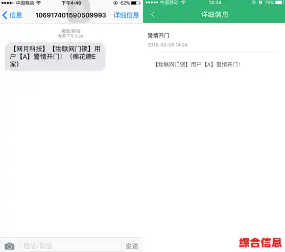 手机令牌:革新身份验证,守护您的数字生活安全与便捷 手机令牌:革新身份验证,守护您的数字生活安全与便捷