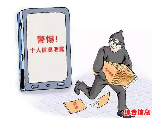 社保电脑号在线查询服务，让您的社保信息获取更高效便捷