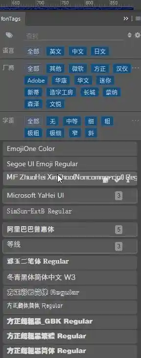 轻松掌握字体安装:一步步教你如何安装与管理字体 轻松掌握字体安装:一步步教你如何安装与管理字体