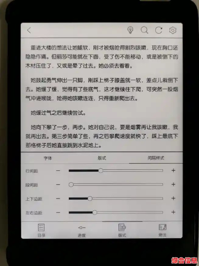 智能PDF阅读器以创新科技驱动,助您享受更顺畅高效的电子文档处理 智能PDF阅读器以创新科技驱动,助您享受更顺畅高效的电子文档处理