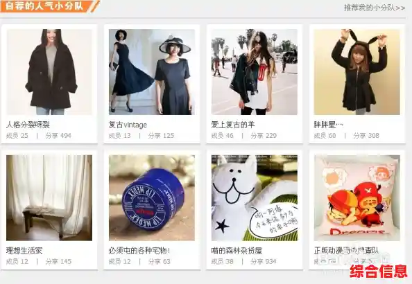 淘宝购物新手指南：轻松选购好货的实用技巧与建议