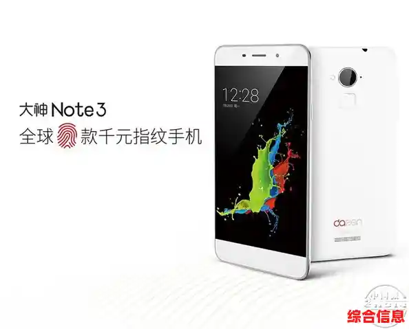 2023年不容错过的三款高性价比手机推荐 2023年不容错过的三款高性价比手机推荐