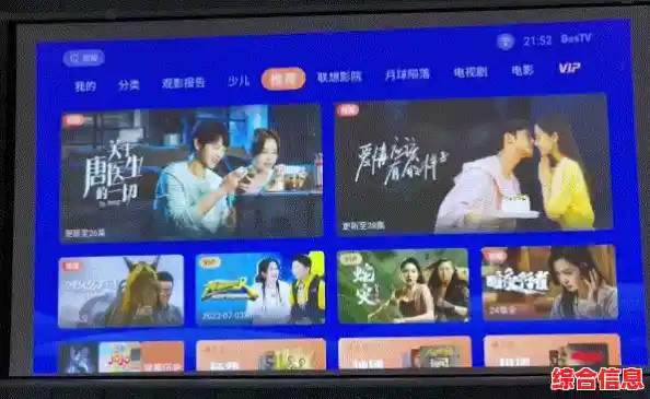 解决联想笔记本开机后无法进入操作系统的有效方法 解决联想笔记本开机后无法进入操作系统的有效方法