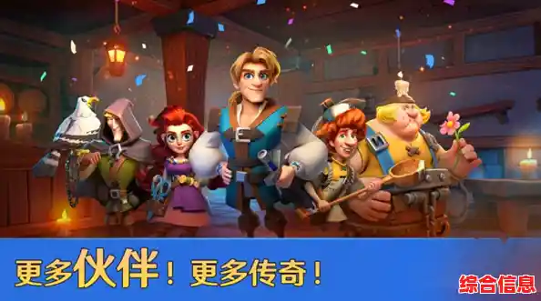 寻找轻松又烧脑的游戏?秩序王国手机版》不正是你的最佳选择吗? 寻找轻松又烧脑的游戏?秩序王国手机版》不正是你的最佳选择吗?