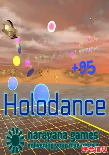 还在找好玩的音乐游戏?世界计划》的3D虚拟演唱会不香吗? 还在找好玩的音乐游戏?世界计划》的3D虚拟演唱会不香吗?