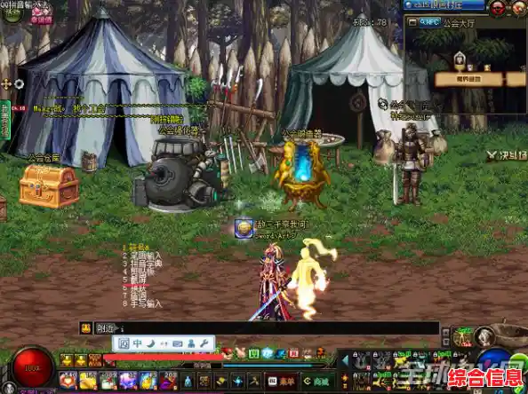 跟着小鱼学DNF截图方法,轻松记录游戏精彩瞬间 跟着小鱼学DNF截图方法,轻松记录游戏精彩瞬间