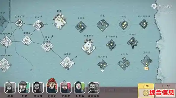 厌倦了无脑割草?试试《绝境北方》的烧脑地形布阵与兵种配合吧! 厌倦了无脑割草?试试《绝境北方》的烧脑地形布阵与兵种配合吧!