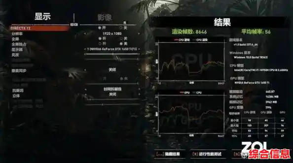 Win11系统暗影骑士系列安装故障排查与解决指南