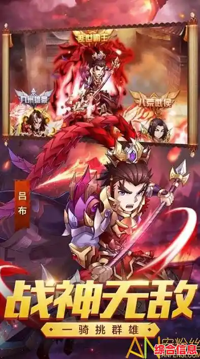 低配手机也想酣战忍界？云火影忍者手游让你轻松圆梦！