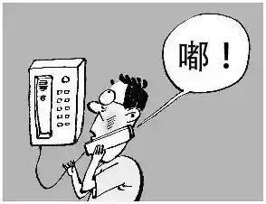 暂时无法接通现象所揭示的现代通讯隐忧与应对 暂时无法接通现象所揭示的现代通讯隐忧与应对