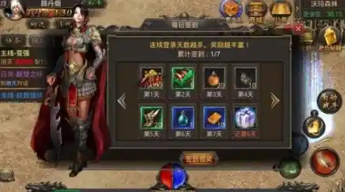 还在为游戏资源不足发愁?传说法师免登陆》无限金币钻石助你畅玩无忧! 还在为游戏资源不足发愁?传说法师免登陆》无限金币钻石助你畅玩无忧!