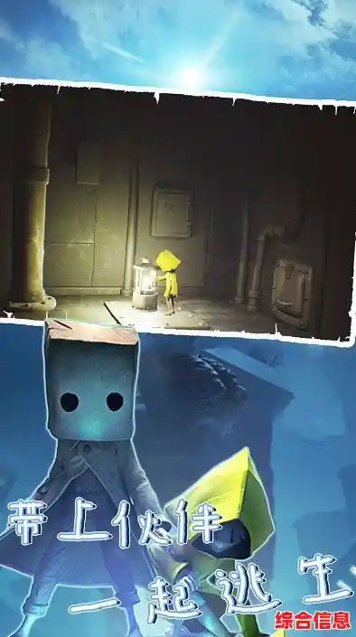 还在寻找解谜乐趣？误入迷途最新版》带你探索神秘小女孩的冒险！