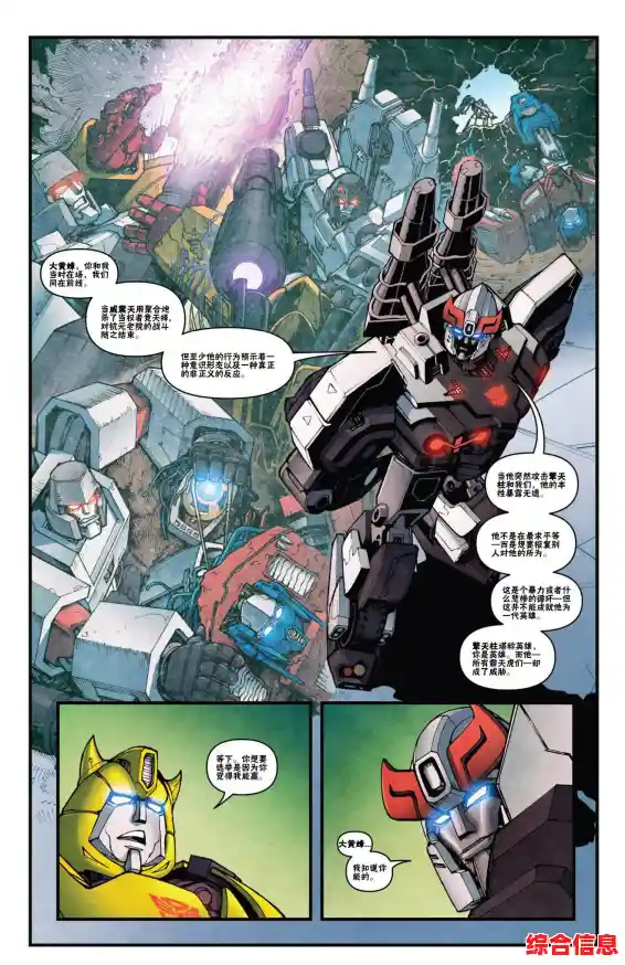 在恐龙时代用现代武器狩猎是什么体验？野生恐龙狩猎3D》给你答案！