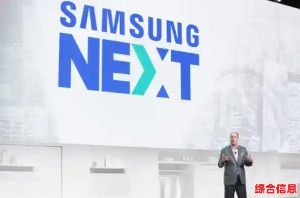 三星手机官网：开启未来科技与创新体验的全新旅程
