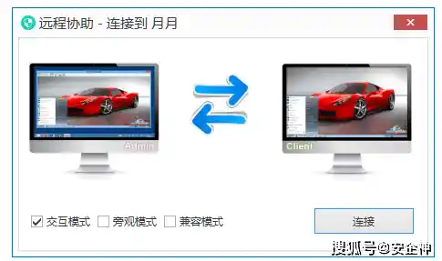 掌握电脑使用记录的查看技巧:方法与注意事项全解析 掌握电脑使用记录的查看技巧:方法与注意事项全解析