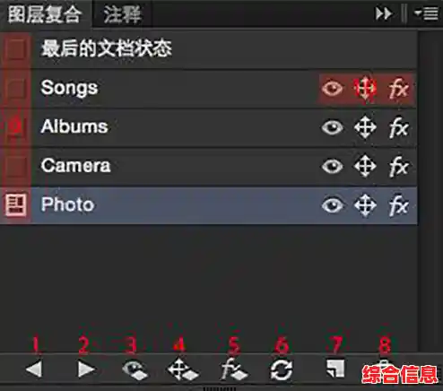 深入探索Windows 11文件名修改的高效方法与实用技巧