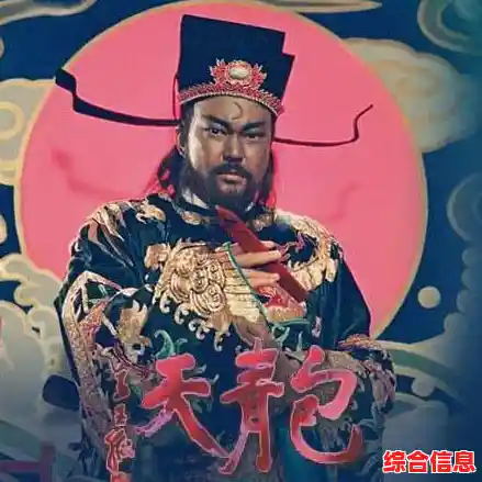 想体验宋朝探案的惊心动魄?少年包青天》带你化身判案奇才! 想体验宋朝探案的惊心动魄?少年包青天》带你化身判案奇才!