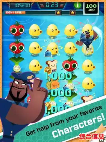 方块消除、路径规划,如此经典的《连连看(经典版)你怎能错过? 方块消除、路径规划,如此经典的《连连看(经典版)你怎能错过?