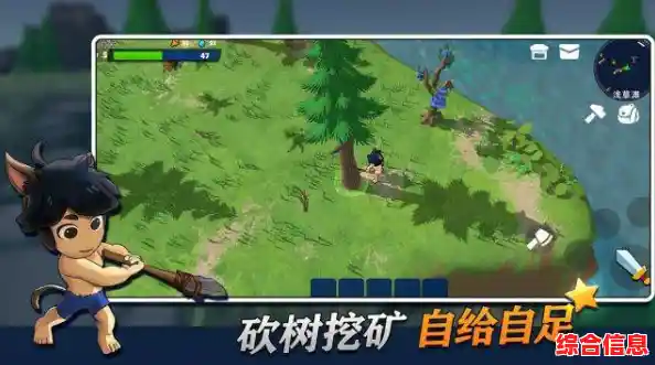 还在寻找上手简单的休闲游戏？基地幸存者》不就是你的最佳选择吗？