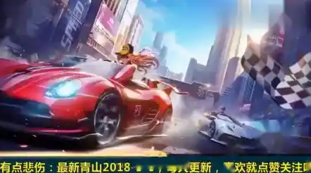 还在找画风真实的竞速手游？CarX漂移赛车2》的烧胎玩法等你来战！