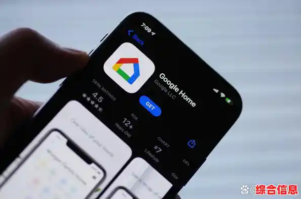 [Google手机]智能科技赋能时尚生活新体验