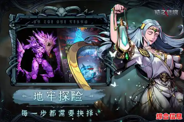 《守护罗刹国》你准备好化身英雄,抵御神秘生物拯救和平国度了吗? 《守护罗刹国》你准备好化身英雄,抵御神秘生物拯救和平国度了吗?