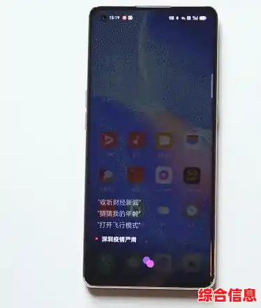 【订票助手】高效预订系统，一键解决出行需求，安全可靠又省时省力