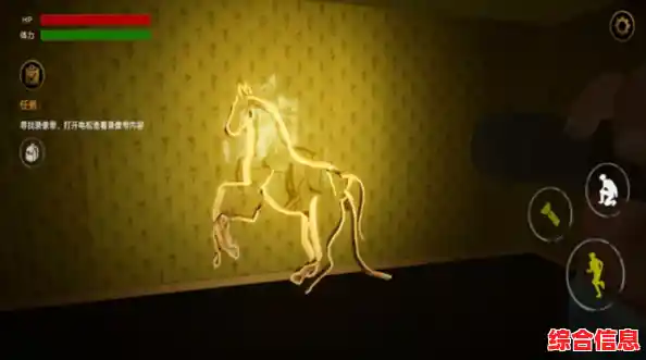 还在寻找多人合作的恐怖游戏?蜘蛛怪物多人联机版》让你尖叫不停! 还在寻找多人合作的恐怖游戏?蜘蛛怪物多人联机版》让你尖叫不停!