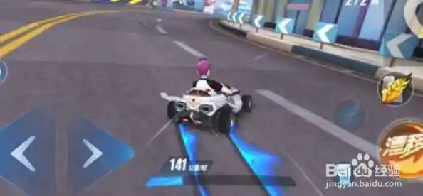 【qq飞车代码】最新实战技巧全解析,高手进阶必备秘籍! 【qq飞车代码】最新实战技巧全解析,高手进阶必备秘籍!