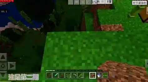 想体验地皮争夺的快感?快来试试《大富翁4Fun》吧! 想体验地皮争夺的快感?快来试试《大富翁4Fun》吧!