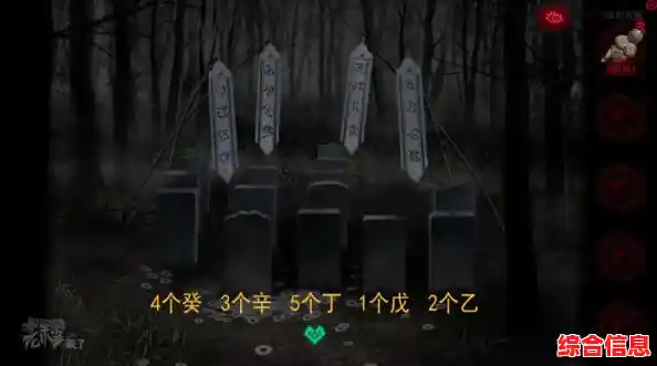 想体验丰富剧情与巧妙解谜?怎能错过《纸嫁衣》的神奇之旅? 想体验丰富剧情与巧妙解谜?怎能错过《纸嫁衣》的神奇之旅?