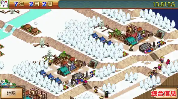 还在寻找自由度超高的模拟经营游戏？合战忍者村》满足你！